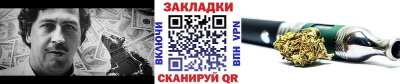 Продажа наркотиков Буинск БУТИРАТ  APVP  ГАШ  КОКАИН  Марихуана 