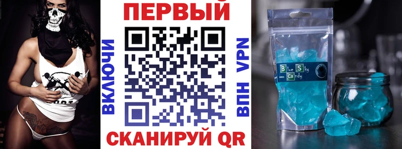 Амфетамин 98%  Буинск 