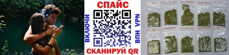 Бутират BDO  Буинск 