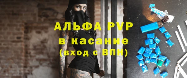 дурь Балабаново