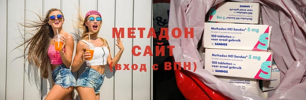 соль ск Баксан