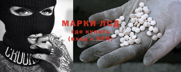 дурь Балабаново