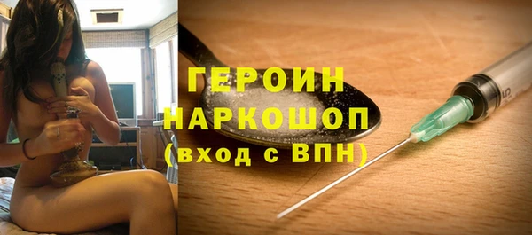 мяу мяу мука Балахна