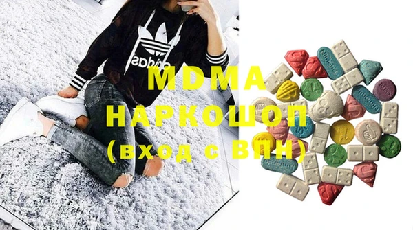 дурь Балабаново
