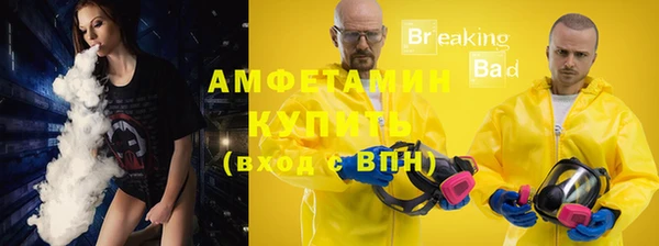 каннабис Сатка