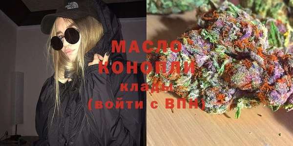 дурь Балабаново