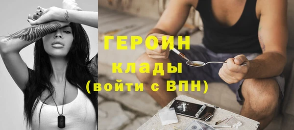 дурь Балабаново