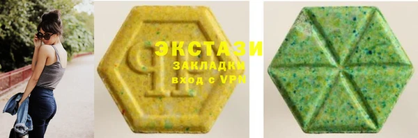 дурь Балабаново