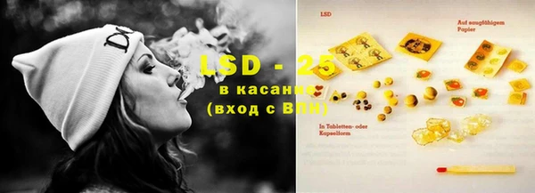 дурь Балабаново