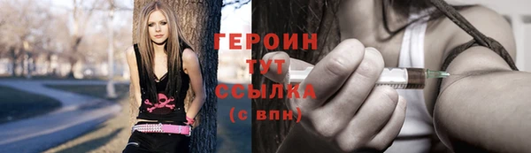 дурь Балабаново
