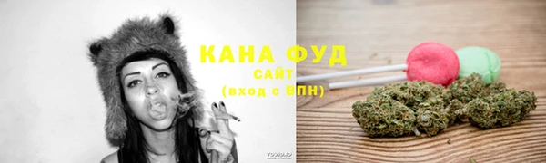 соль ск Баксан