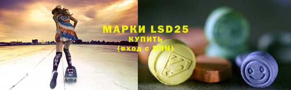 дурь Балабаново