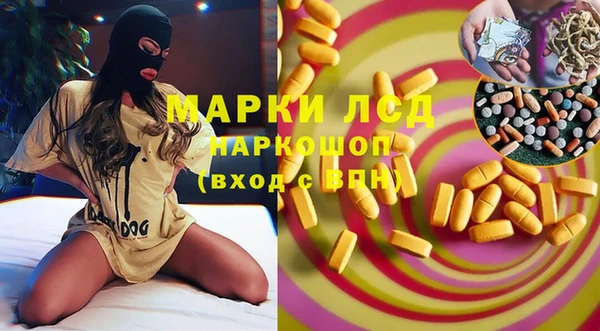 дурь Балабаново