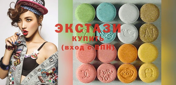 дурь Балабаново