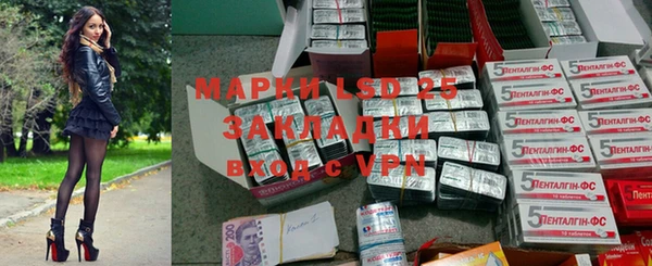 дурь Балабаново