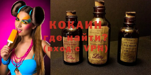 дурь Балабаново