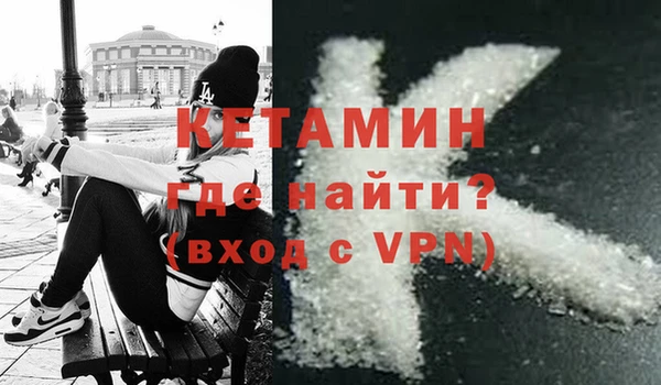 дурь Балабаново