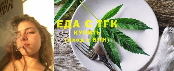 дурь Балабаново