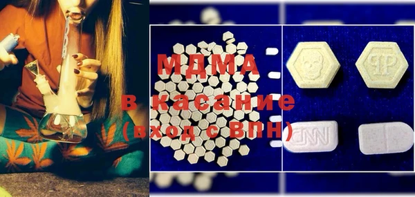 мяу мяу мука Балахна