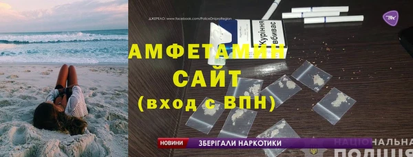 мяу мяу мука Балахна
