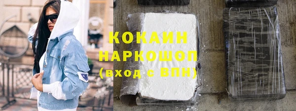 дурь Балабаново