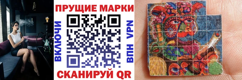 мега как зайти  Буинск  Марки NBOMe 1,8мг 